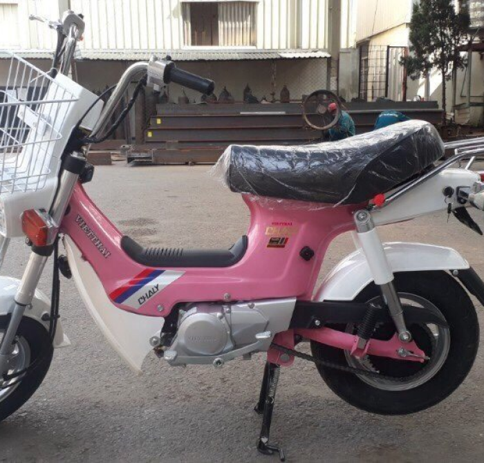 Việt Thái CHALY S 50CC